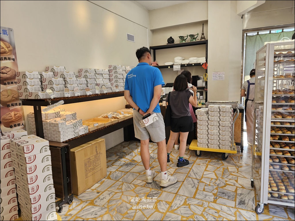 水麥芽，手撕蛋糕專門店，中秋也有賣蛋黃酥！