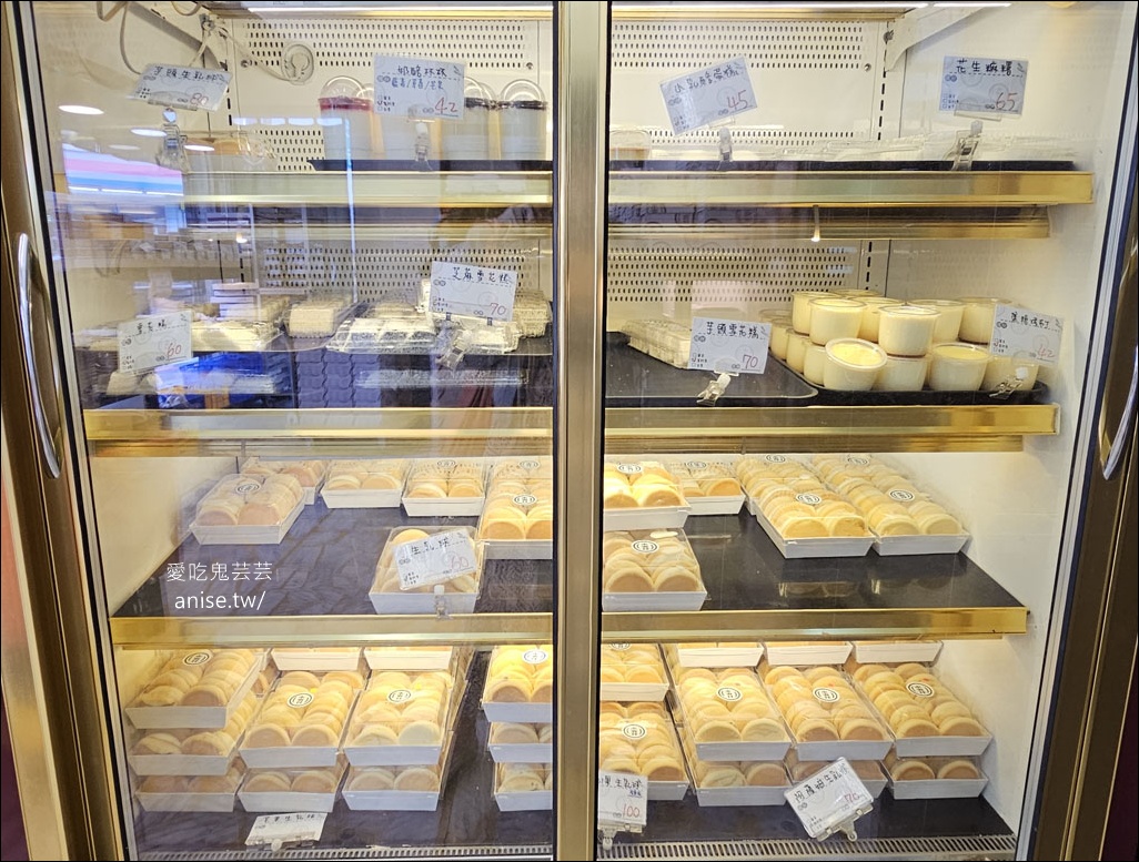 水麥芽，手撕蛋糕專門店，中秋也有賣蛋黃酥！