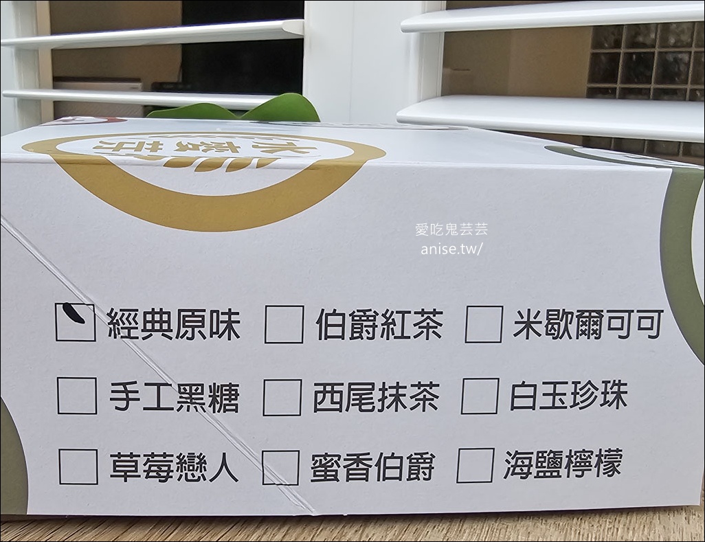 水麥芽，手撕蛋糕專門店，中秋也有賣蛋黃酥！