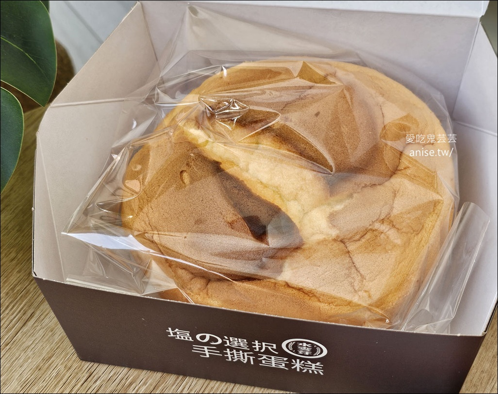 水麥芽，手撕蛋糕專門店，中秋也有賣蛋黃酥！