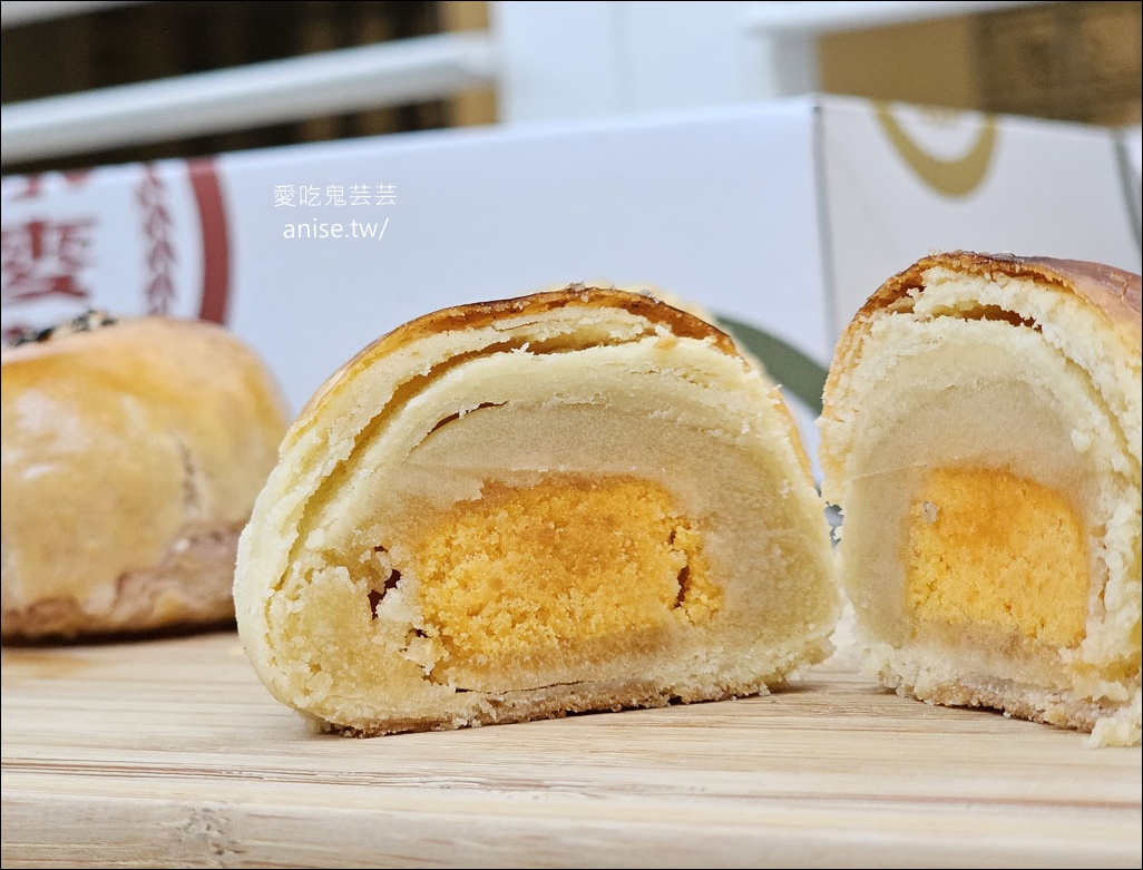 水麥芽，手撕蛋糕專門店，中秋也有賣蛋黃酥！