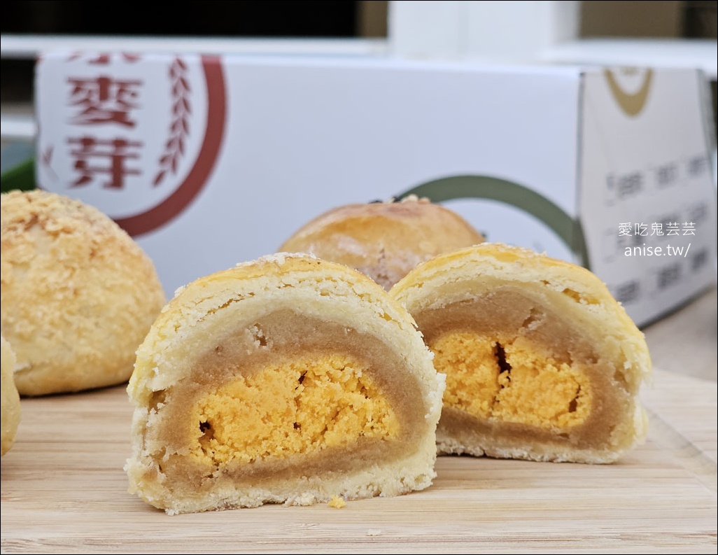 水麥芽，手撕蛋糕專門店，中秋也有賣蛋黃酥！