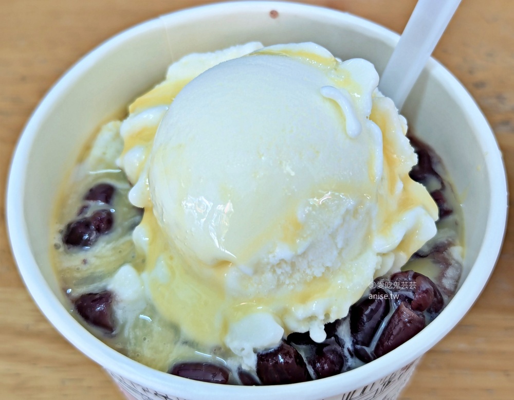 白雪懷念清冰，超過80年歷史的宜蘭三星冰品美食(姊姊食記)