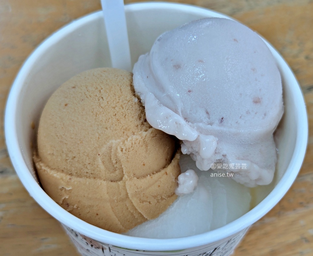 白雪懷念清冰，超過80年歷史的宜蘭三星冰品美食(姊姊食記) @愛吃鬼芸芸