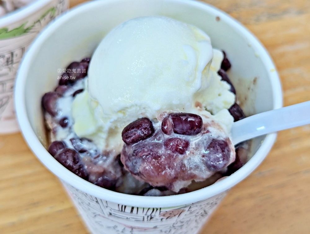 白雪懷念清冰，超過80年歷史的宜蘭三星冰品美食(姊姊食記)