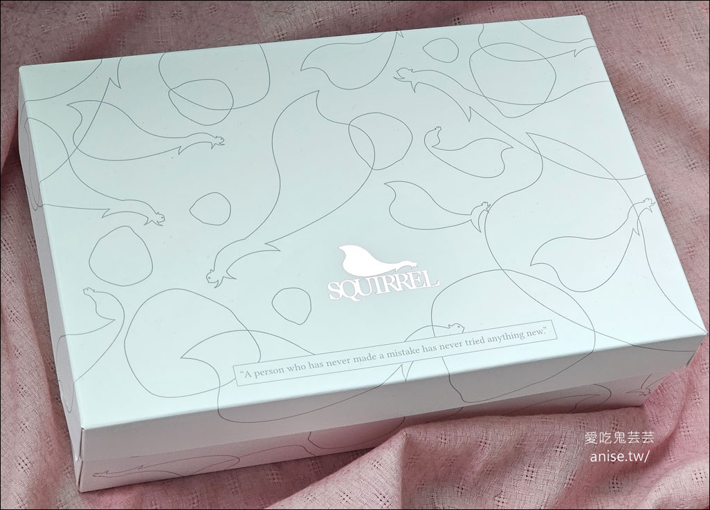 台中蛋黃酥 | 松鼠 ‧ 私藏甜點，神秘的甜點工作室 (預約制)