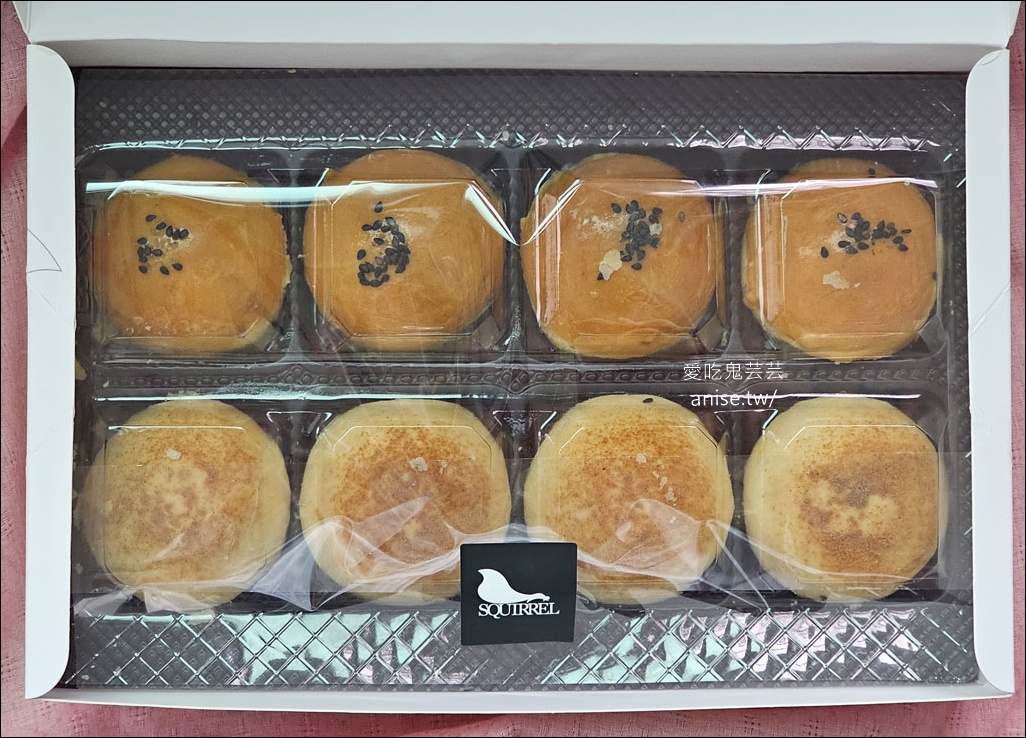 台中蛋黃酥 | 松鼠 ‧ 私藏甜點，神秘的甜點工作室 (預約制)