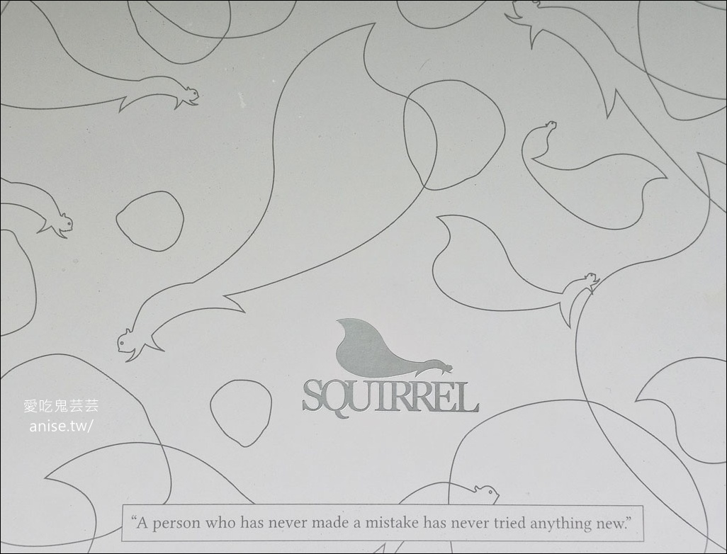 台中蛋黃酥 | 松鼠 ‧ 私藏甜點，神秘的甜點工作室 (預約制)