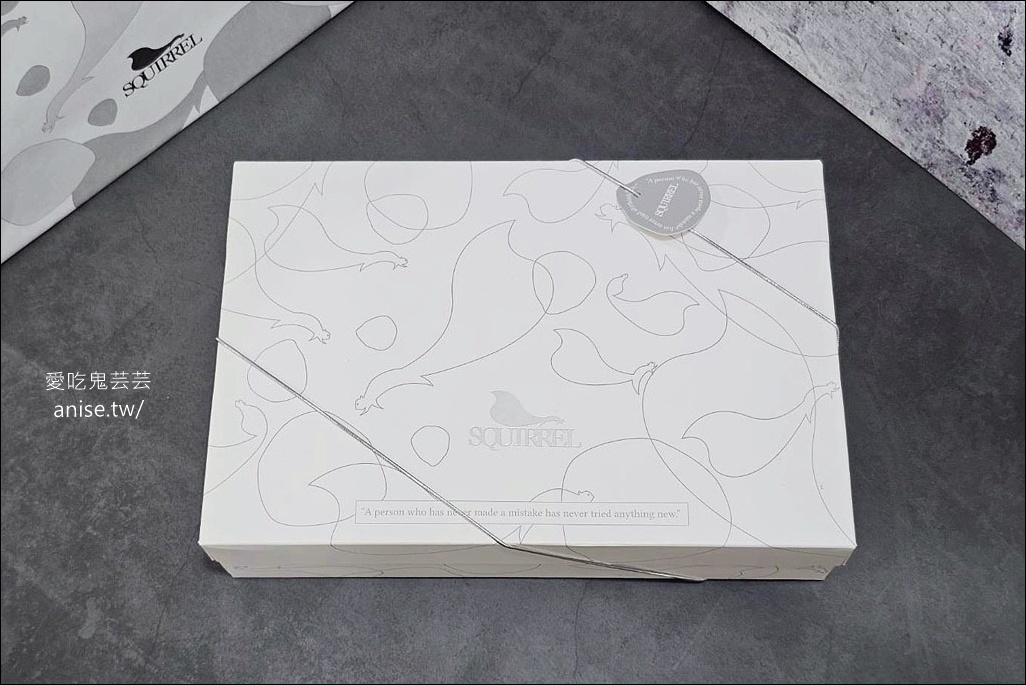 台中蛋黃酥 | 松鼠 ‧ 私藏甜點，神秘的甜點工作室 (預約制)