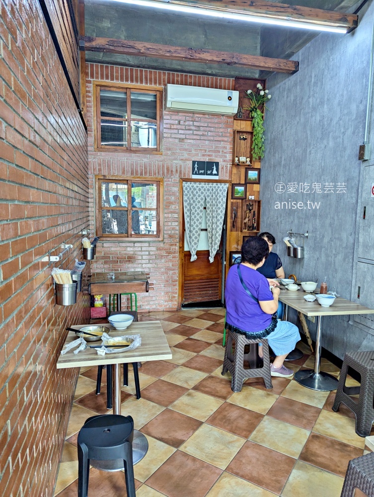 龐家肉羹，是為了蒸蛋味增湯來的😋，捷運動物園站美食(姊姊食記)