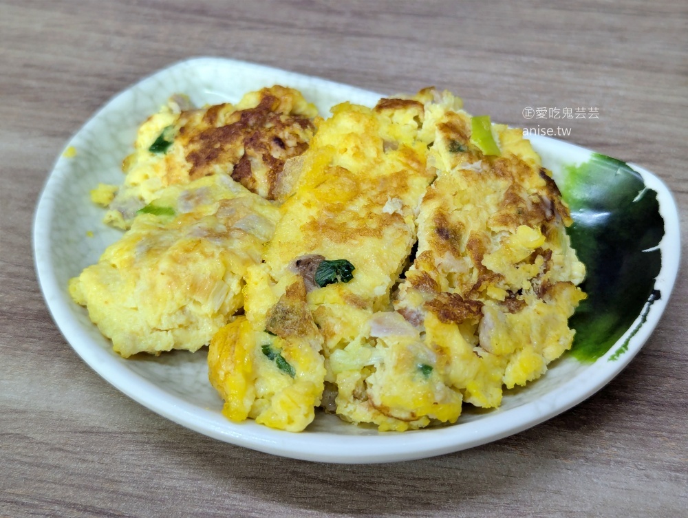 龐家肉羹，是為了蒸蛋味增湯來的😋，捷運動物園站美食(姊姊食記)