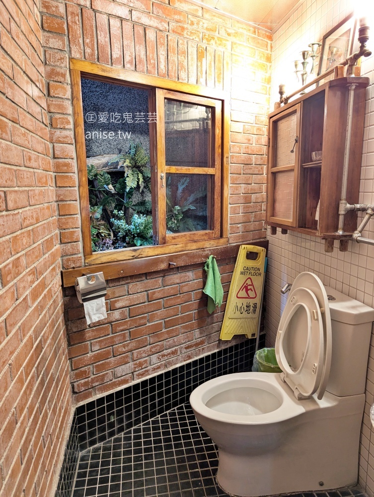 龐家肉羹，是為了蒸蛋味增湯來的😋，捷運動物園站美食(姊姊食記)