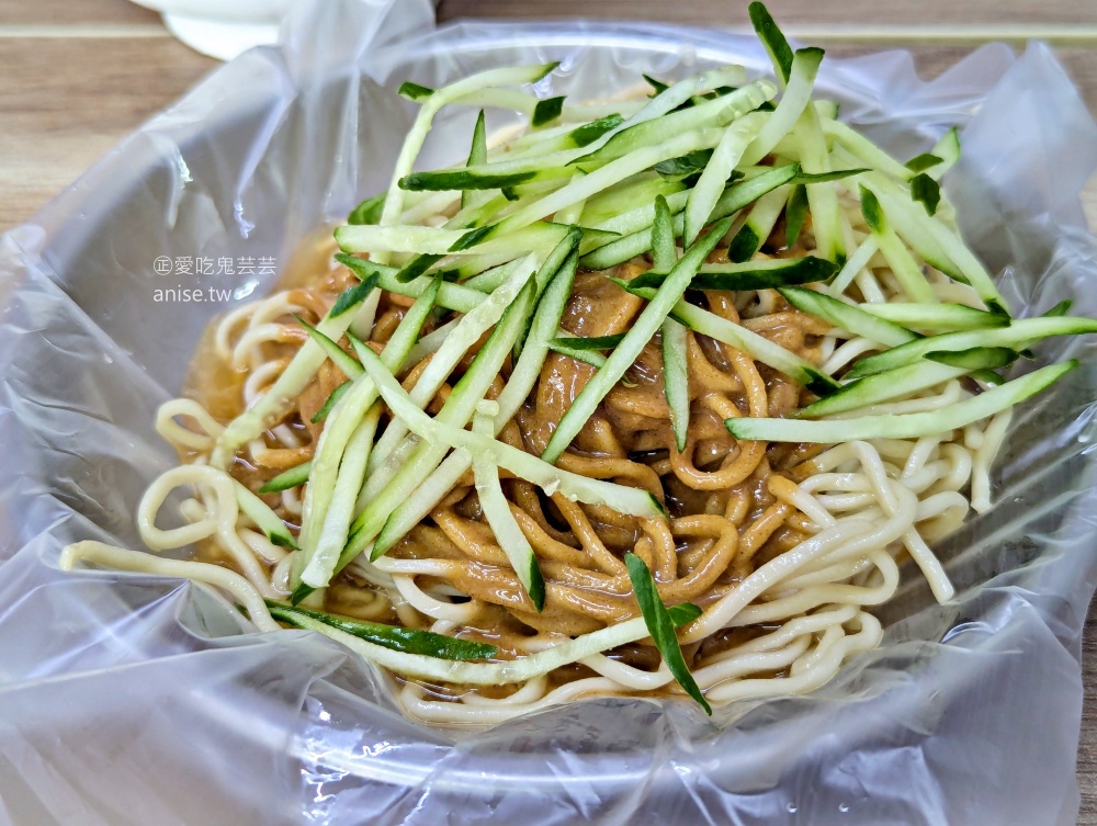 龐家肉羹，是為了蒸蛋味增湯來的😋，捷運動物園站美食(姊姊食記)