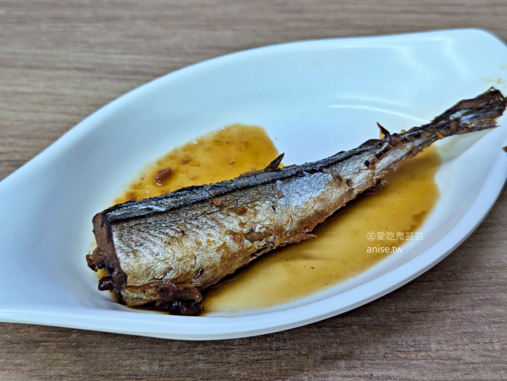龐家肉羹，是為了蒸蛋味增湯來的😋，捷運動物園站美食(姊姊食記)