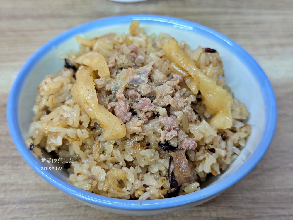 龐家肉羹，是為了蒸蛋味增湯來的😋，捷運動物園站美食(姊姊食記)