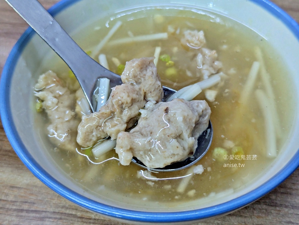 龐家肉羹，是為了蒸蛋味增湯來的😋，捷運動物園站美食(姊姊食記)