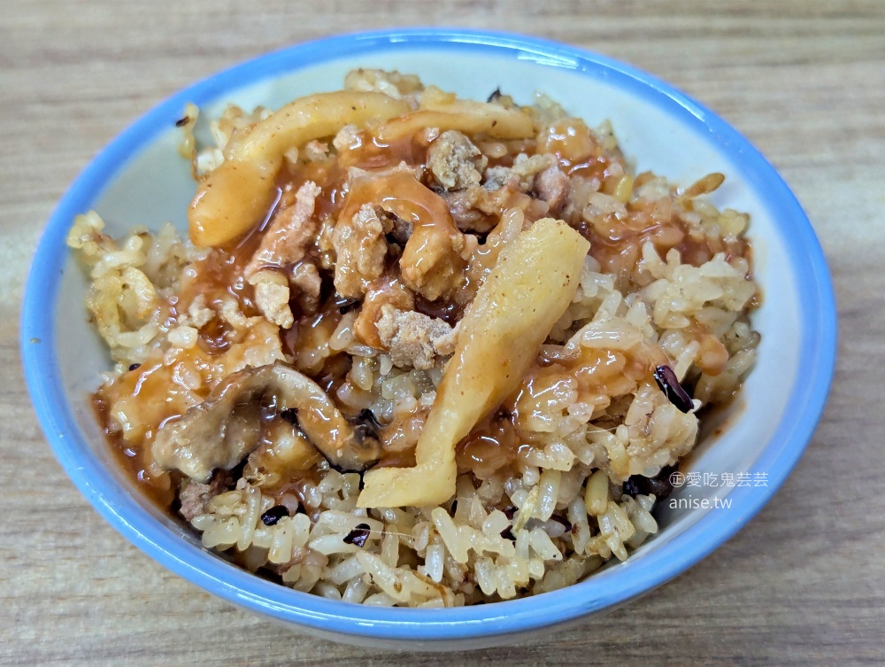 龐家肉羹，是為了蒸蛋味增湯來的😋，捷運動物園站美食(姊姊食記)