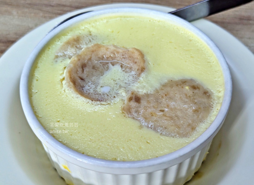 龐家肉羹，是為了蒸蛋味增湯來的😋，捷運動物園站美食(姊姊食記)