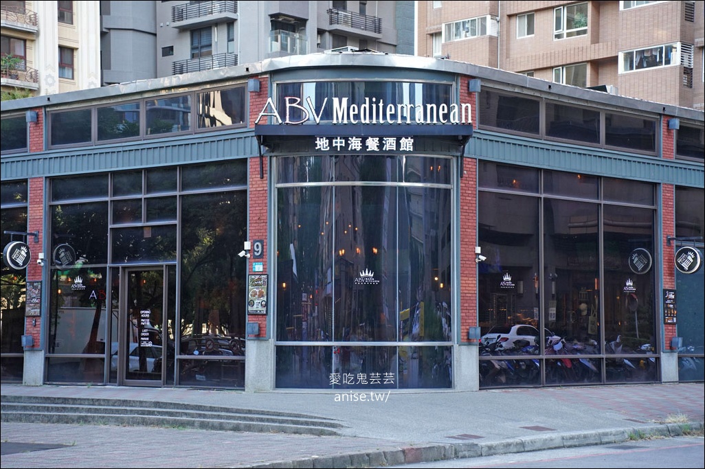 林口美食 | ABV 地中海餐酒館，超夯地中海料理+精釀啤酒，氣氛十足！👍 (文末菜單)