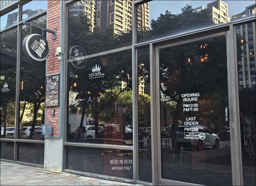 林口美食 | ABV 地中海餐酒館，超夯地中海料理+精釀啤酒，氣氛十足！👍 (文末菜單)