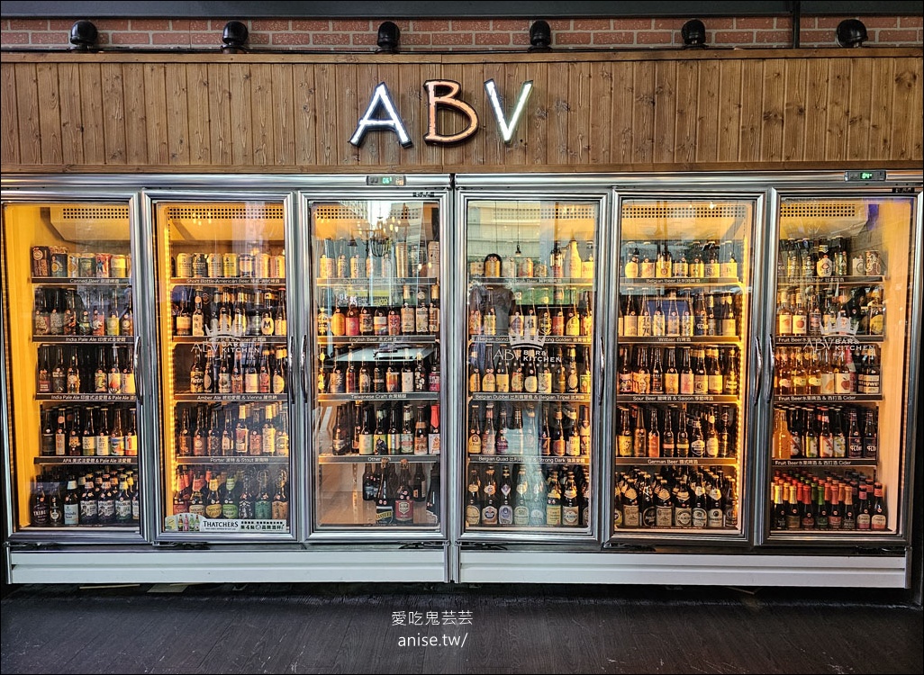 林口美食 | ABV 地中海餐酒館，超夯地中海料理+精釀啤酒，氣氛十足！👍 (文末菜單)