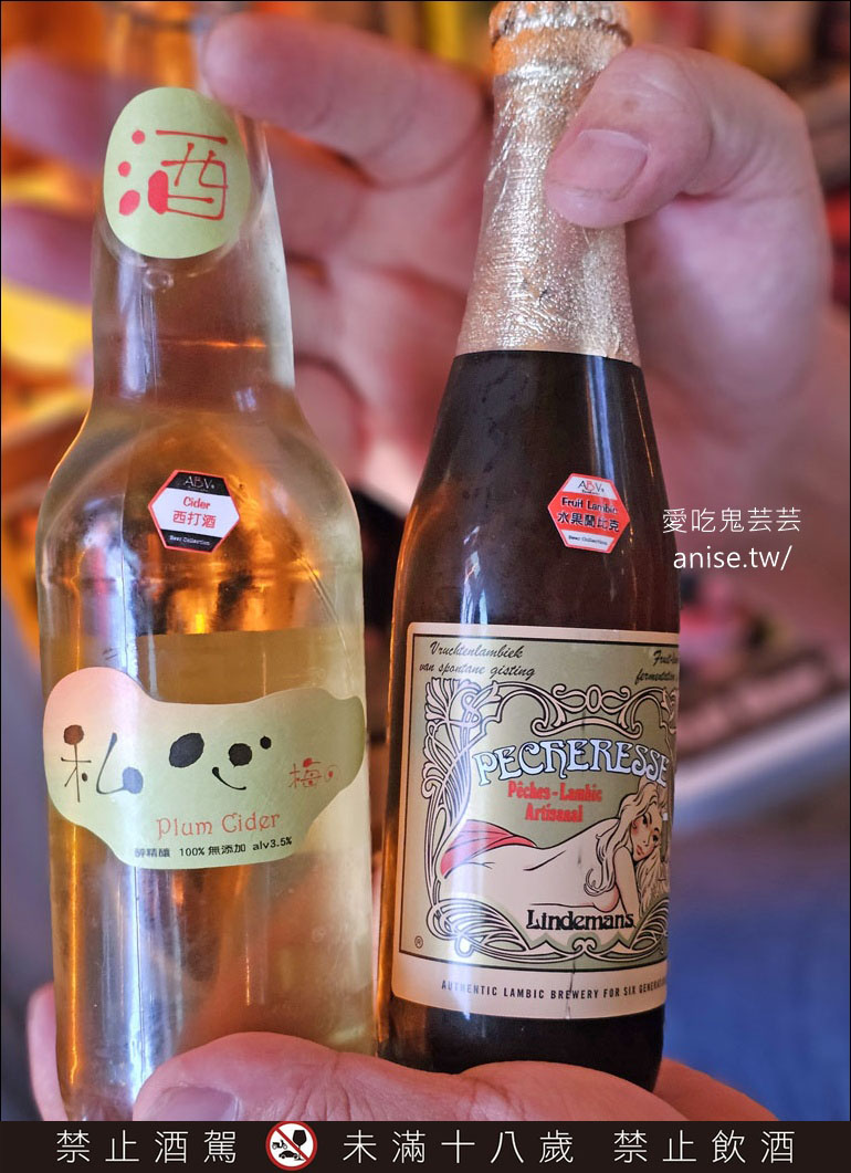 林口美食 | ABV 地中海餐酒館，超夯地中海料理+精釀啤酒，氣氛十足！👍 (文末菜單)