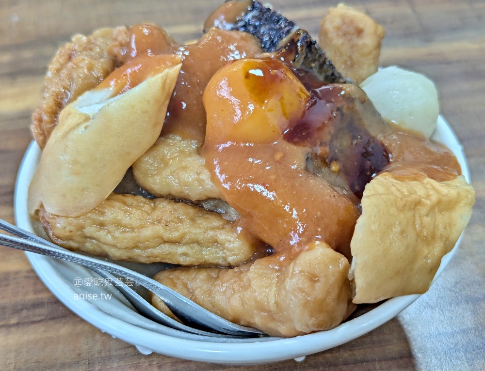 政江號合好號，台北湯圓名店搬家到萬華再訪，吃飽吃巧冰品都有(姊姊食記)