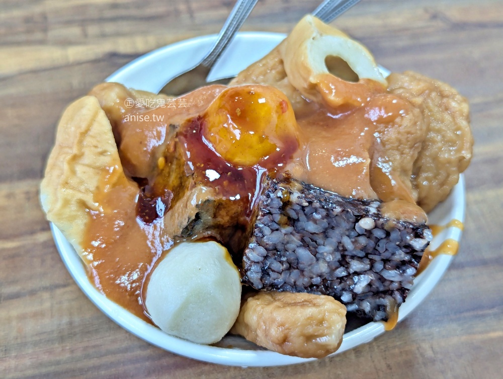 政江號合好號，台北湯圓名店搬家到萬華再訪，吃飽吃巧冰品都有(姊姊食記)