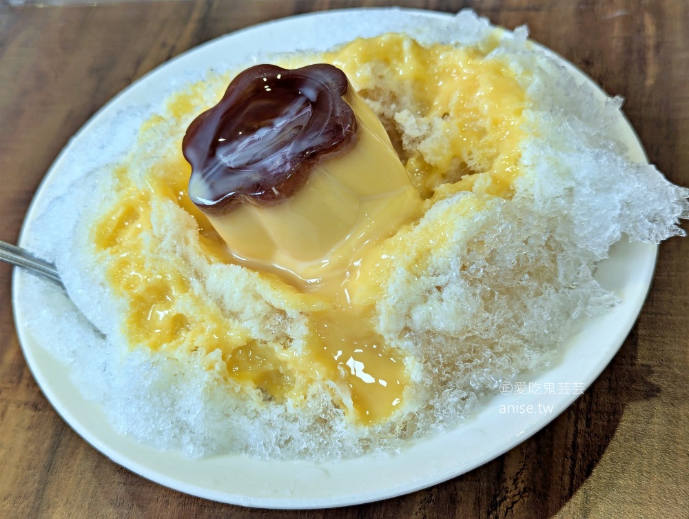 政江號合好號，台北湯圓名店搬家到萬華再訪，吃飽吃巧冰品都有(姊姊食記)