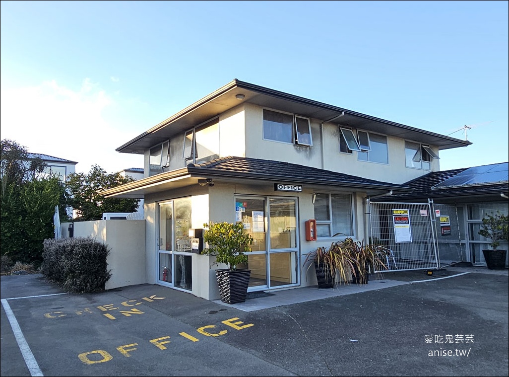 基督城平價住宿 |  Arthurs Court Motor Lodge，汽車旅館舒適又便宜！