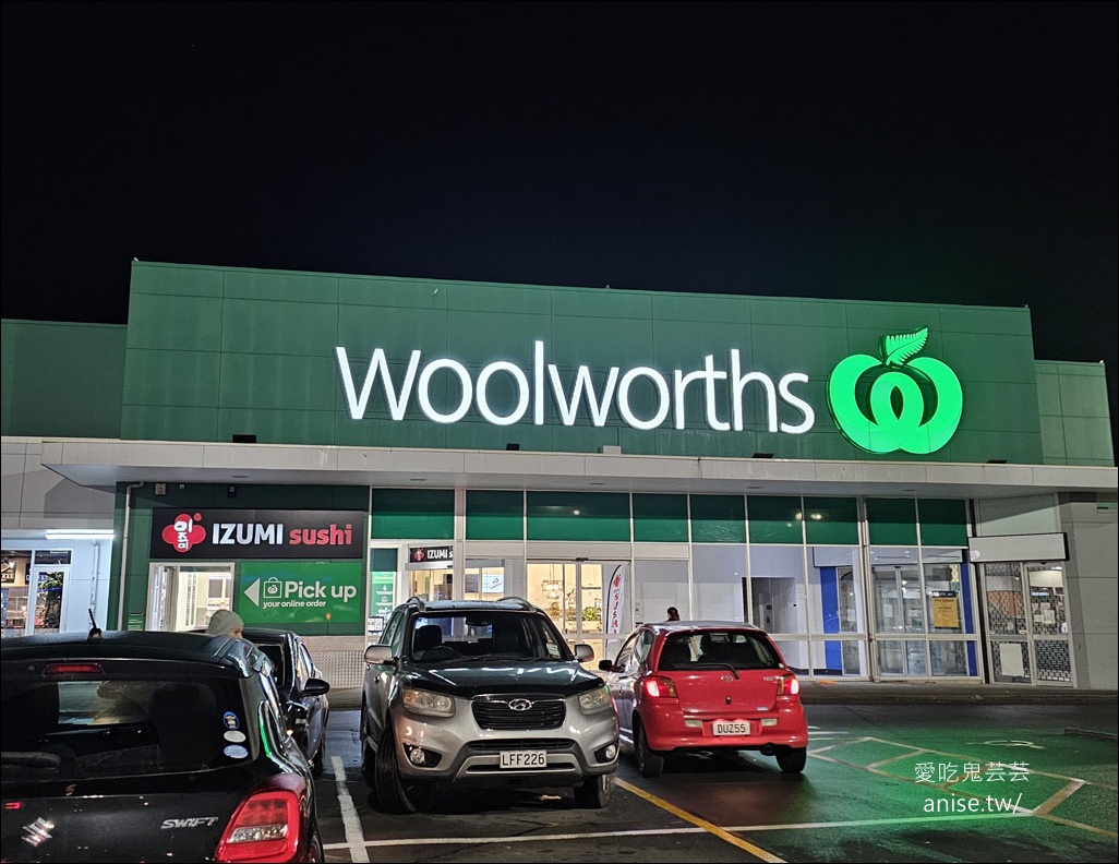 基督城平價住宿 |  Arthurs Court Motor Lodge，汽車旅館舒適又便宜！