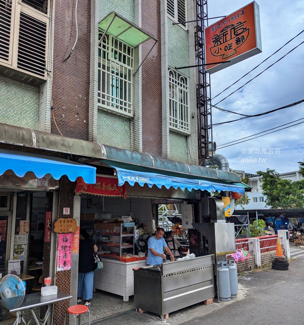 新店小吃部，熱炒黑白切都有，隱藏在宜蘭橋旁的巷弄美食(姊姊食記)