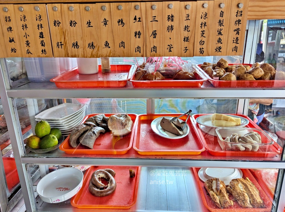 新店小吃部，熱炒黑白切都有，隱藏在宜蘭橋旁的巷弄美食(姊姊食記)