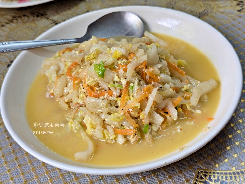 新店小吃部，熱炒黑白切都有，隱藏在宜蘭橋旁的巷弄美食(姊姊食記)