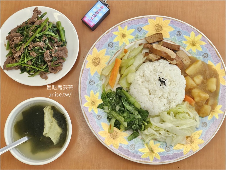 橘の夢美食館,新莊簡餐熱炒在地人超愛,有媽媽的家常味道哦! 橘の夢美食館,新莊簡餐熱炒在地人超愛,有媽媽的家常味道哦!