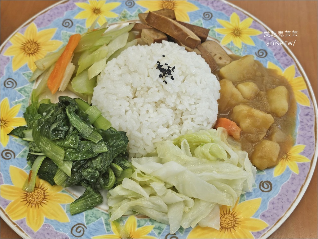 橘の夢美食館,新莊簡餐熱炒在地人超愛,有媽媽的家常味道哦! 橘の夢美食館,新莊簡餐熱炒在地人超愛,有媽媽的家常味道哦!