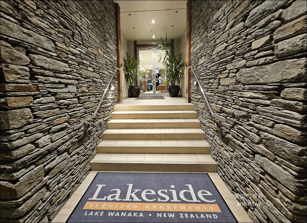瓦納卡Wanaka住宿 | Lakeside Apartments，超完善的湖畔公寓 (世界上最孤獨的樹)