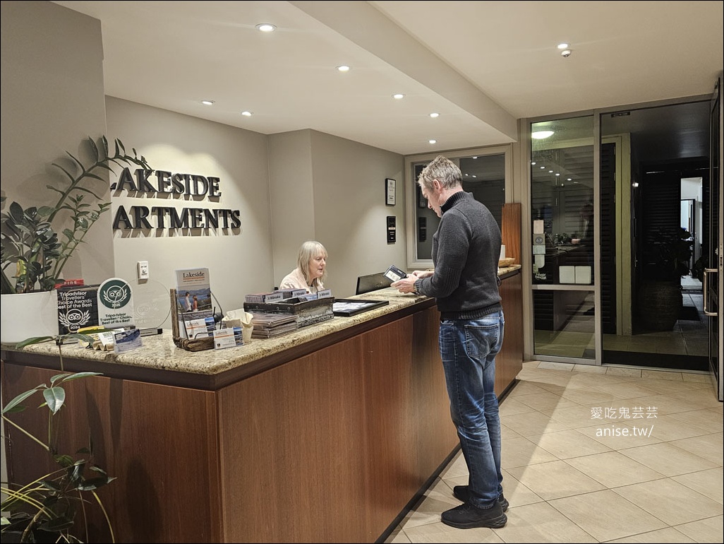 瓦納卡Wanaka住宿 | Lakeside Apartments，超完善的湖畔公寓 (世界上最孤獨的樹)