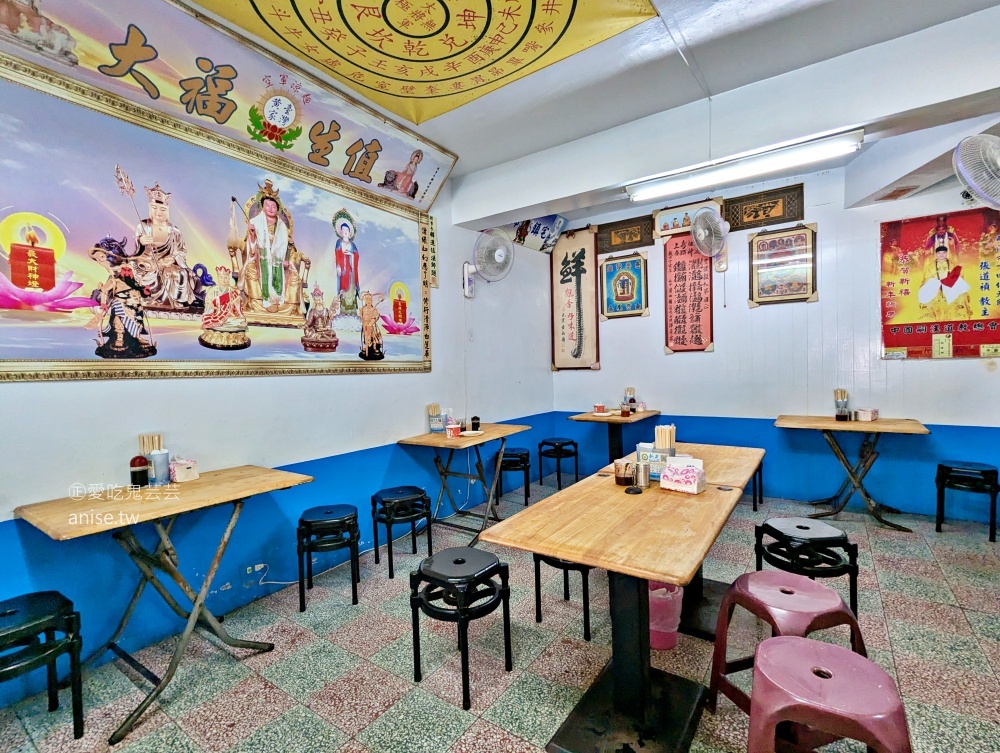 空軍涼麵，份量十足早餐吃可以飽到下午，信義區美食(姊姊食記)