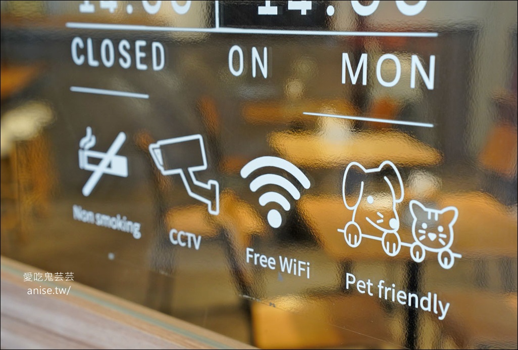 朝晨商號，新莊小清新早午餐，我是被布丁奶奶吸引來的！(寵物友善)