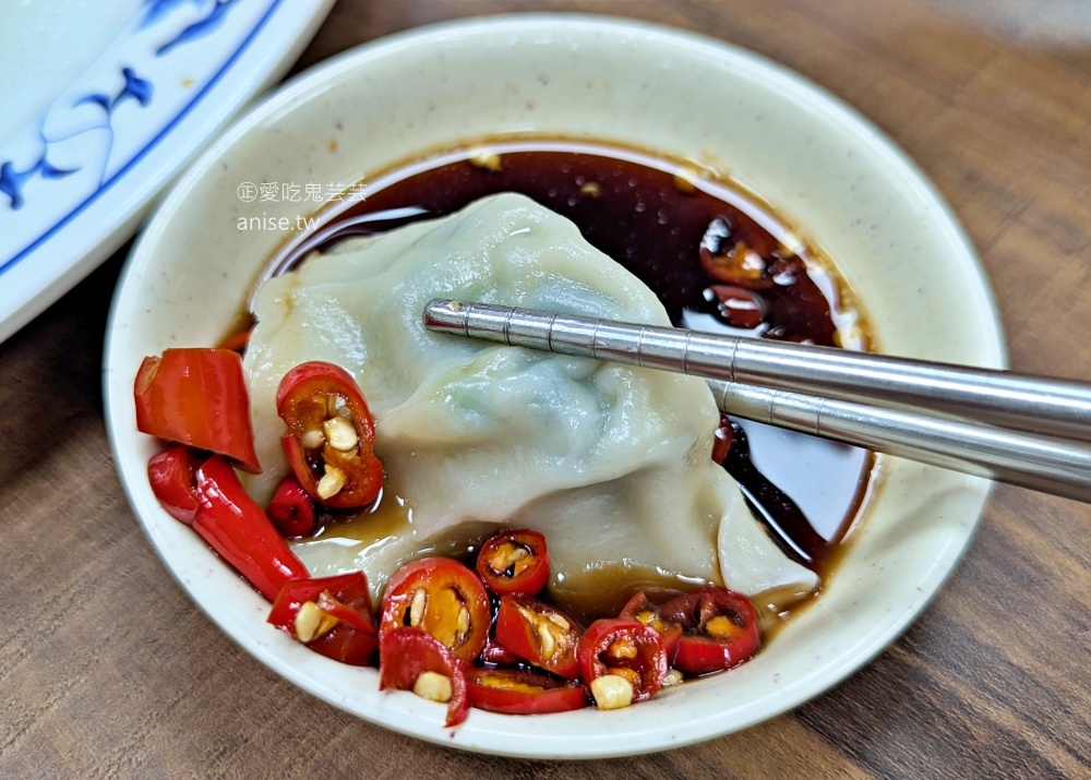 蘇記餃子館，山東燒雞、糖醋排骨平價份量足，西門站中山堂美食(姊姊食記) @愛吃鬼芸芸