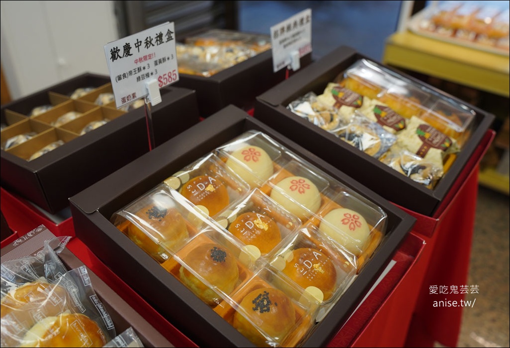 鎧樂餅舖，冠軍經典烏豆沙蛋黃酥，獲獎無數的糕餅舖