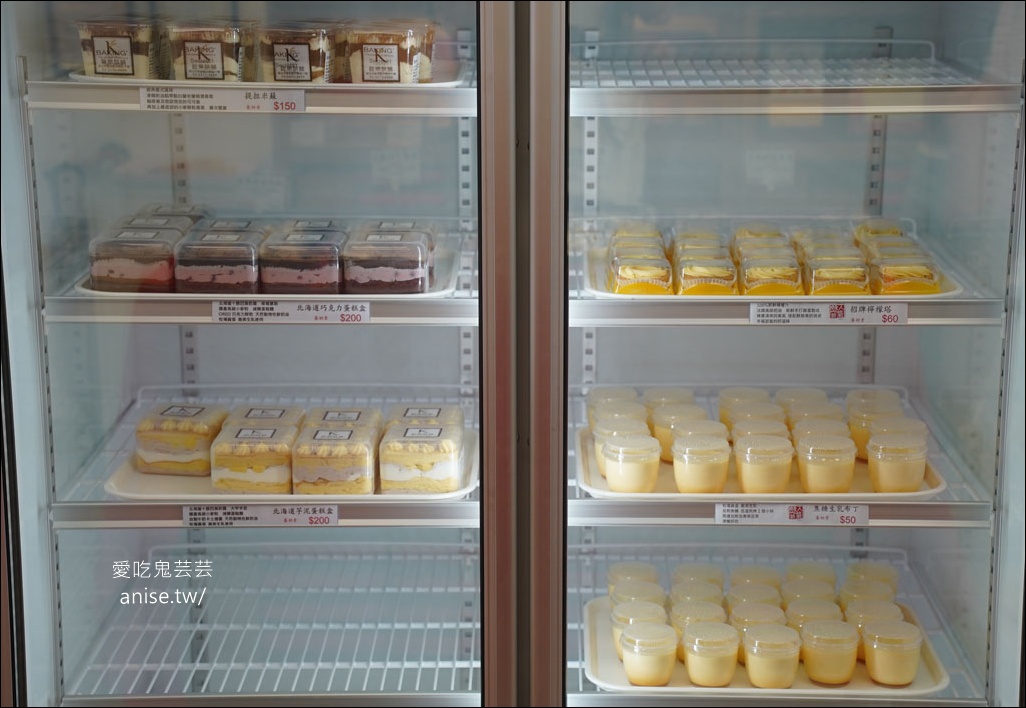 鎧樂餅舖，冠軍經典烏豆沙蛋黃酥，獲獎無數的糕餅舖