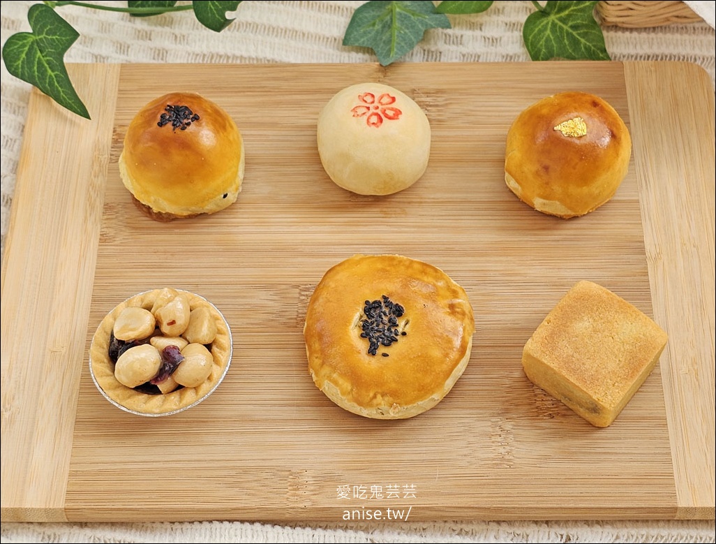 鎧樂餅舖，冠軍經典烏豆沙蛋黃酥，獲獎無數的糕餅舖