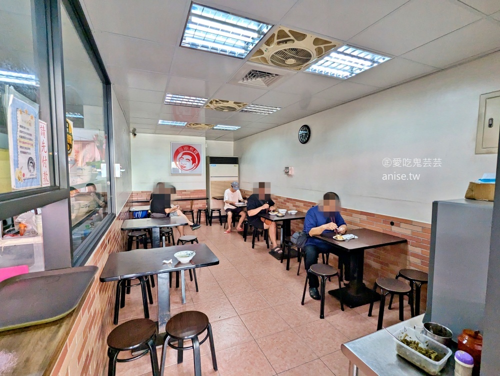 台南煎粿，中和也吃的到傳統南部口味早午餐(姊姊食記)