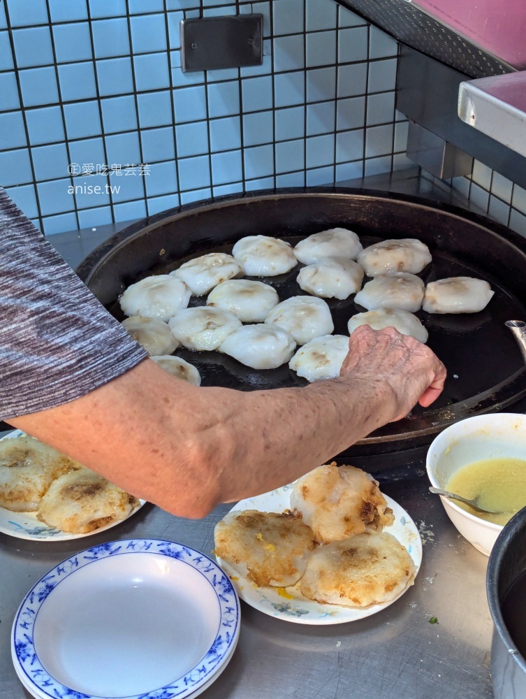 台南煎粿，中和也吃的到傳統南部口味早午餐(姊姊食記)