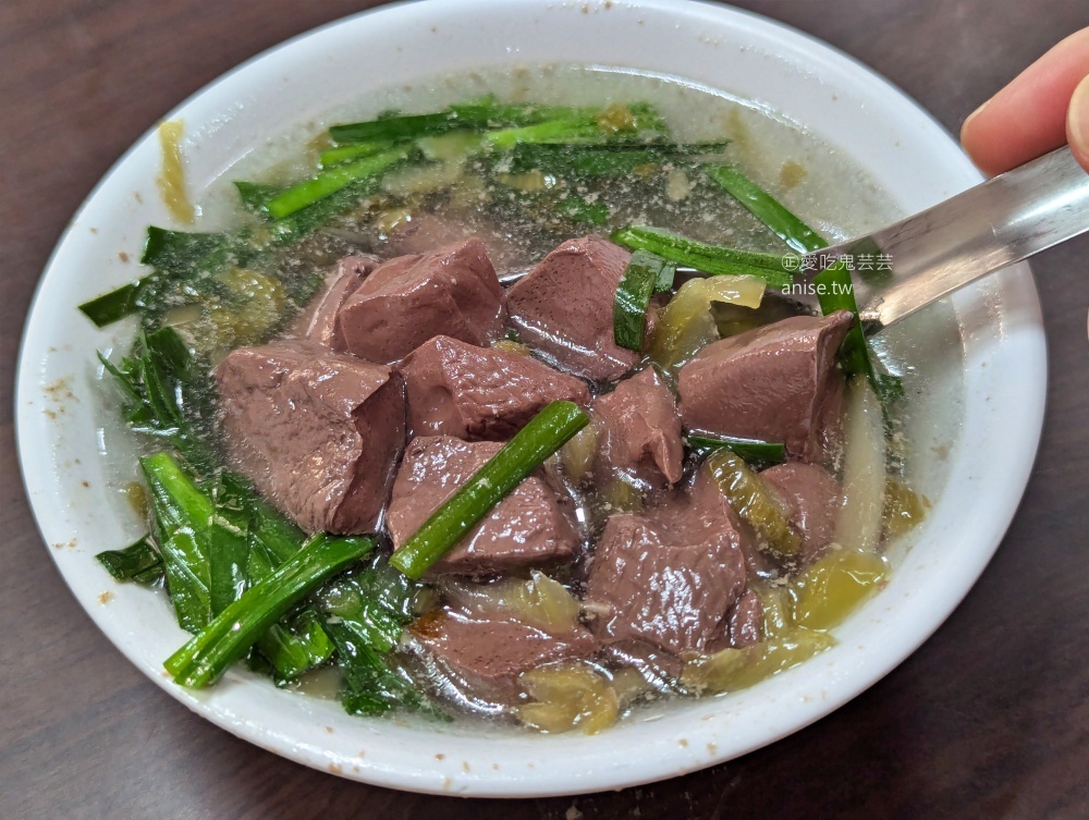 台南煎粿，中和也吃的到傳統南部口味早午餐(姊姊食記)