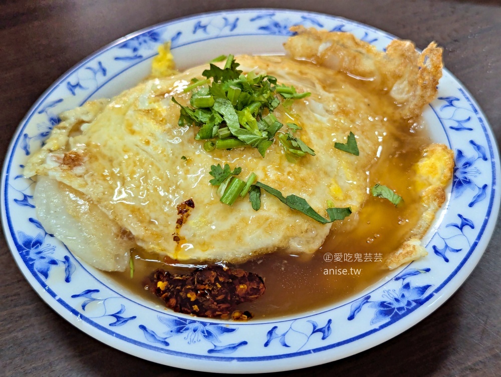 台南煎粿，中和也吃的到傳統南部口味早午餐(姊姊食記)