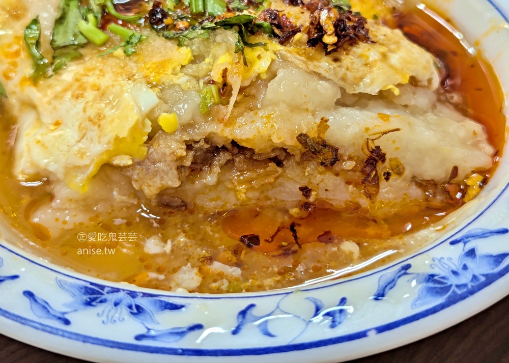 台南煎粿，中和也吃的到傳統南部口味早午餐(姊姊食記)