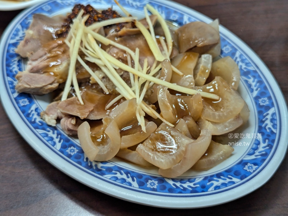 台南煎粿，中和也吃的到傳統南部口味早午餐(姊姊食記)